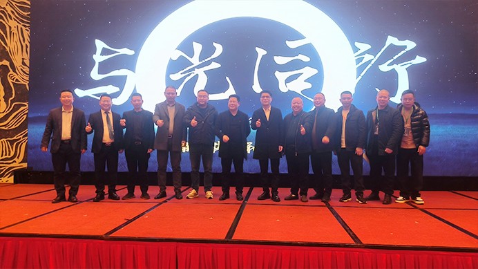 光伏电站_家用太阳能光伏发电_光伏发电署理加盟