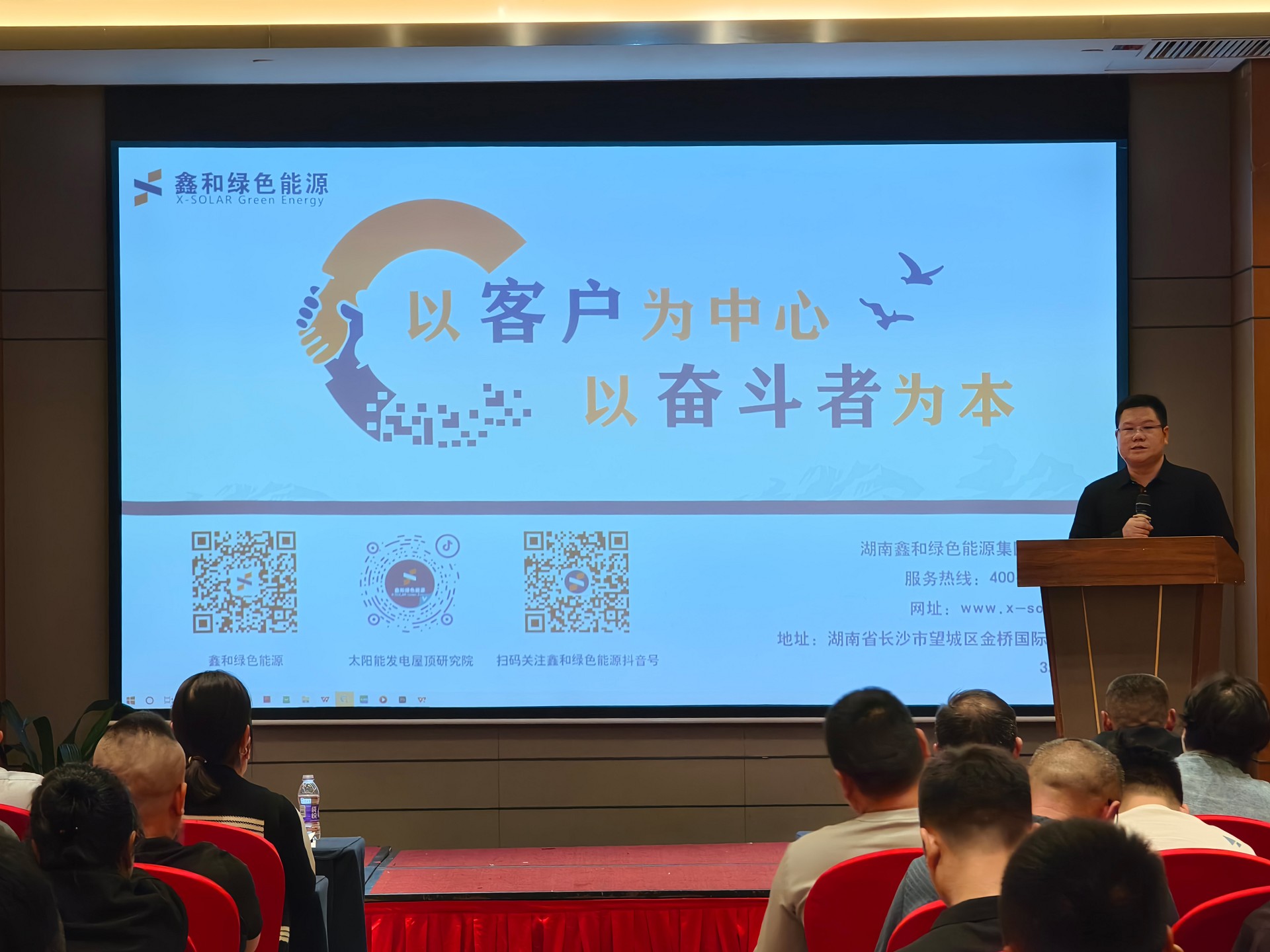 光伏电站_家用太阳能光伏发电_光伏发电署理加盟