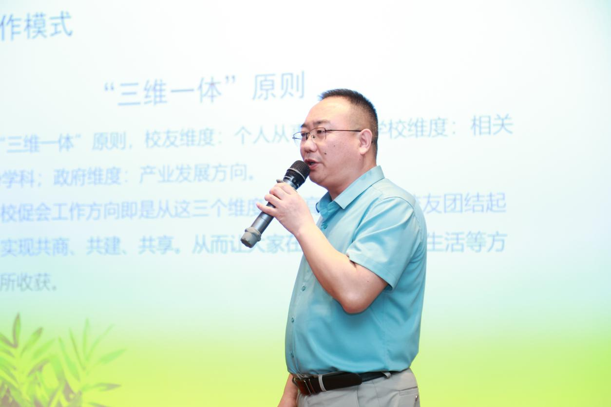 光伏电站_家用太阳能光伏发电_光伏发电署理加盟